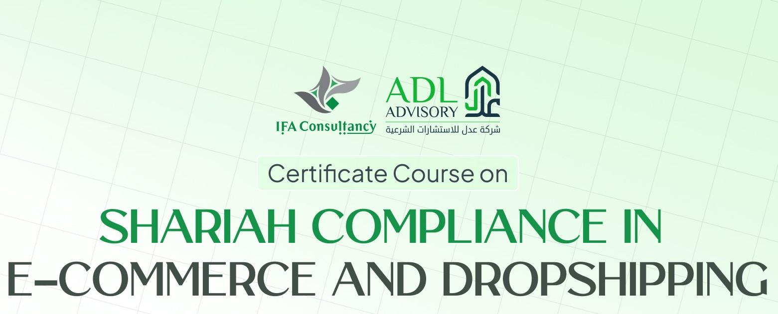 Featured Course Image